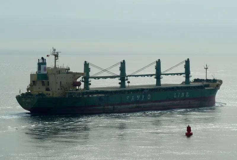 BEDFORD CASTLE Bulk Carrier IMO 9189926 photo 6