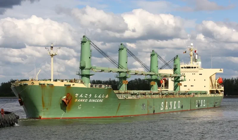 BEDFORD CASTLE Bulk Carrier IMO 9189926 photo 8