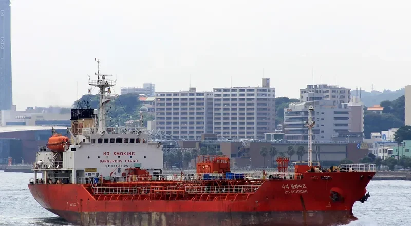 DB SUNRISE Tanker IMO 9189964 photo 3