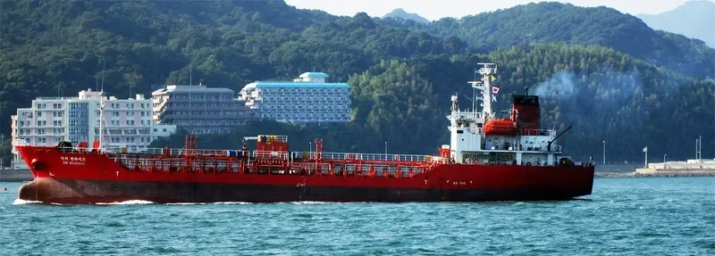 DB SUNRISE Tanker IMO 9189964 photo 5