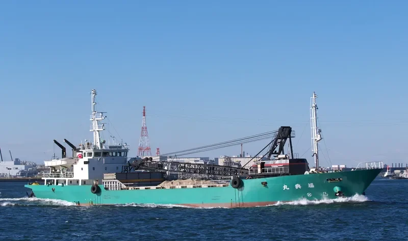 FUKUKO MARU General Cargo IMO 9189988 photo 2