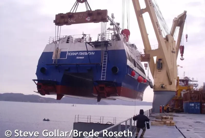 POLAR PILTUN General Cargo IMO 9190030 photo 5