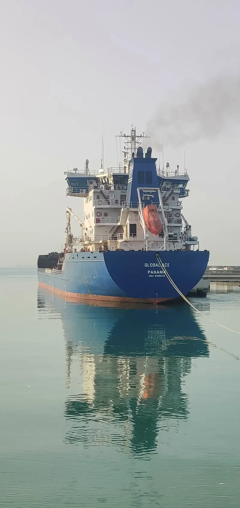 GLOBAL ACE Tanker IMO 9190078 photo 10