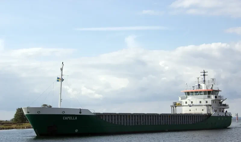CAPELLA General Cargo IMO 9190171 photo 8