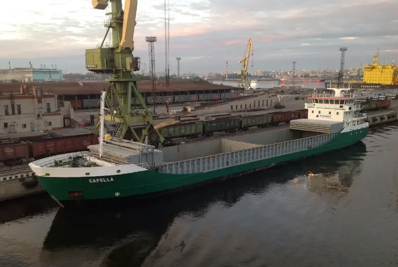 CAPELLA General Cargo IMO 9190171 photo 9