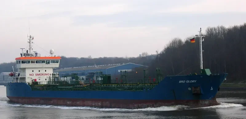 THUN GLORY Tanker IMO 9190200 photo 2
