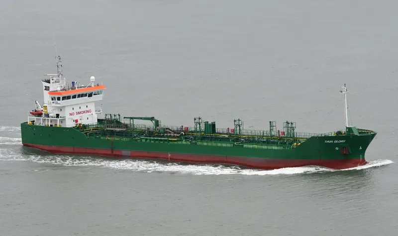 THUN GLORY Tanker IMO 9190200 photo 6