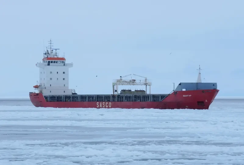 SHANTAR General Cargo IMO 9190274