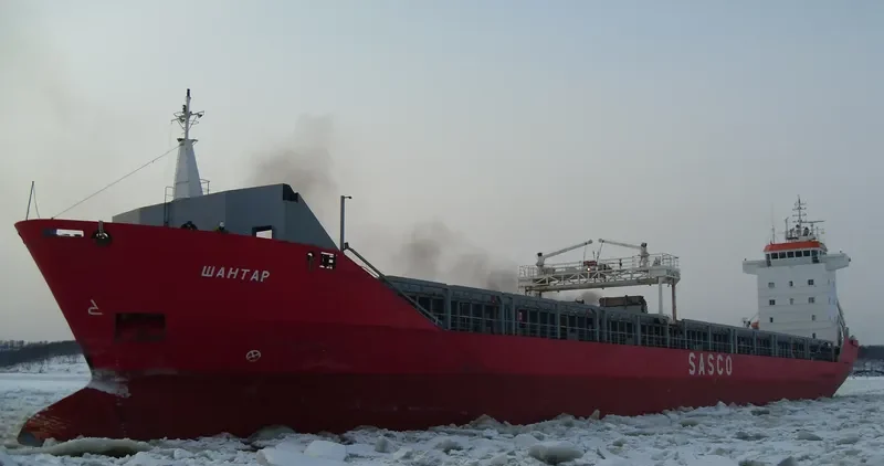 SHANTAR General Cargo IMO 9190274 photo 2