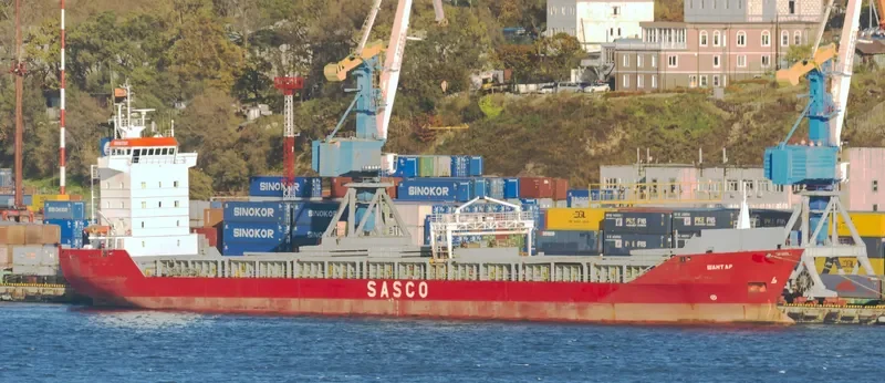 SHANTAR General Cargo IMO 9190274 photo 4