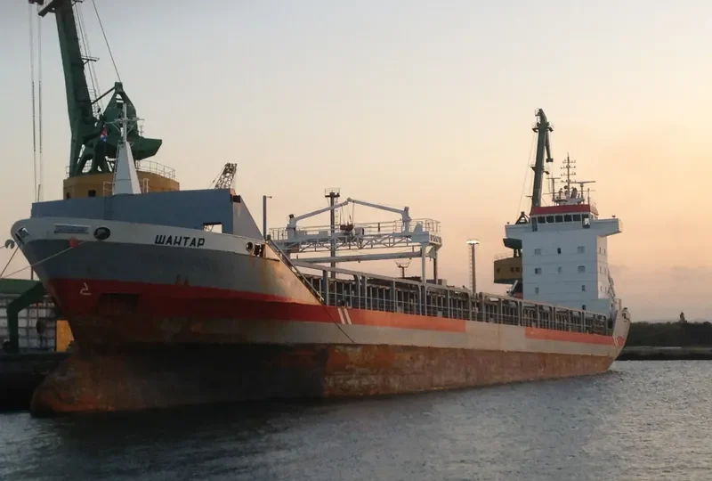 SHANTAR General Cargo IMO 9190274 photo 9