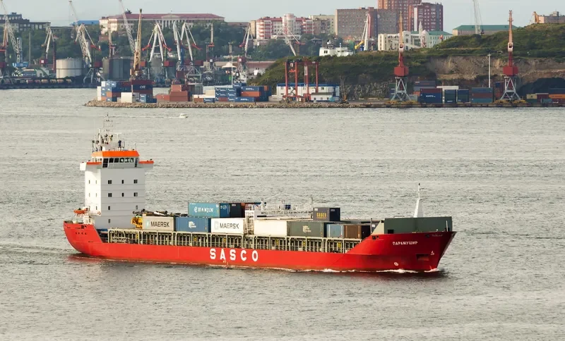 PARAMUSHIR Container Ship IMO 9190286 photo 2