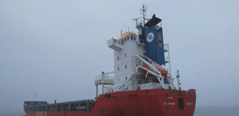 PARAMUSHIR Container Ship IMO 9190286 photo 4