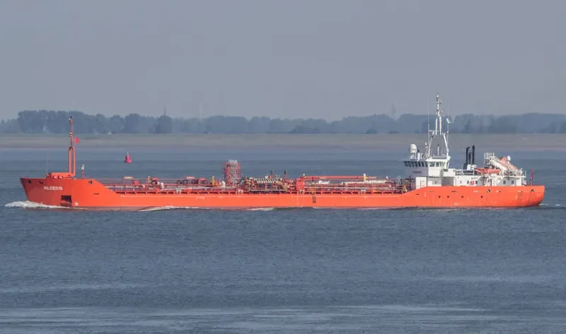 ARDBEG Tanker IMO 9190315 photo 10