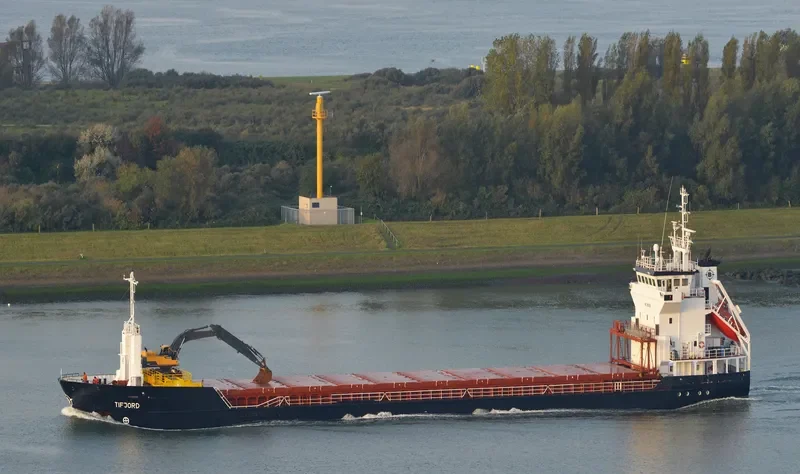 PEAK SKORPO General Cargo IMO 9190353 photo 3