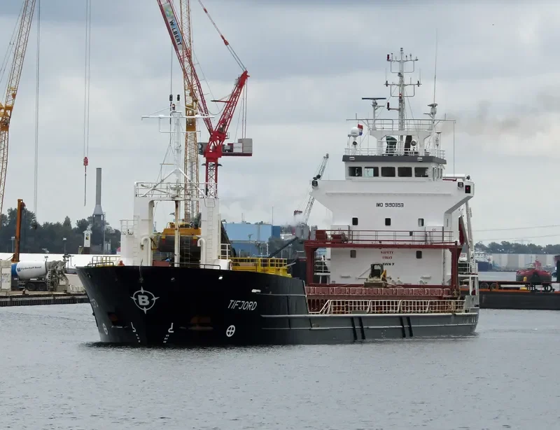 PEAK SKORPO General Cargo IMO 9190353 photo 6