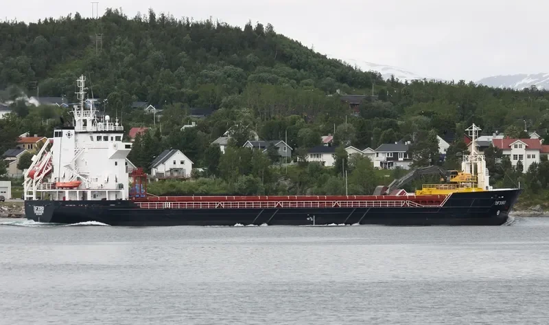 PEAK SKORPO General Cargo IMO 9190353 photo 9