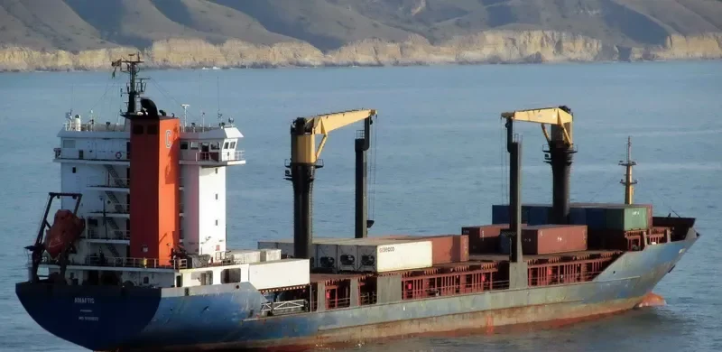 AINAFTIS Container Ship IMO 9190822 photo 3