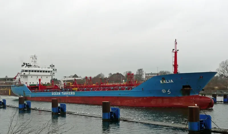 ALIA Tanker IMO 9190834 photo 6