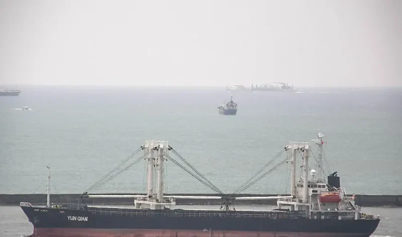 YUN QIAN General Cargo IMO 9190987