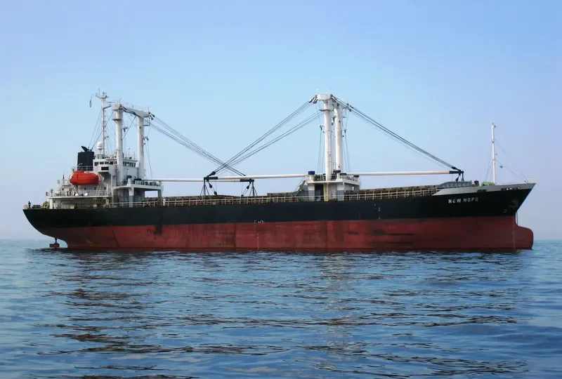 YUN QIAN General Cargo IMO 9190987 photo 2
