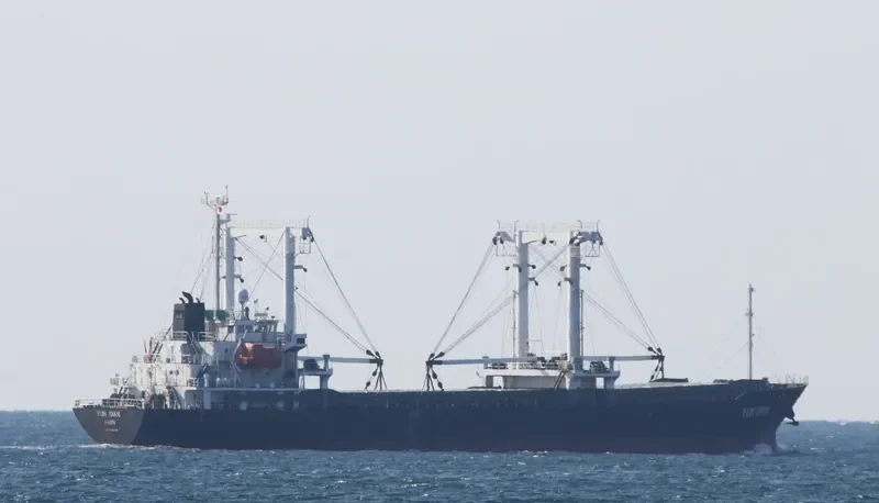 YUN QIAN General Cargo IMO 9190987 photo 3