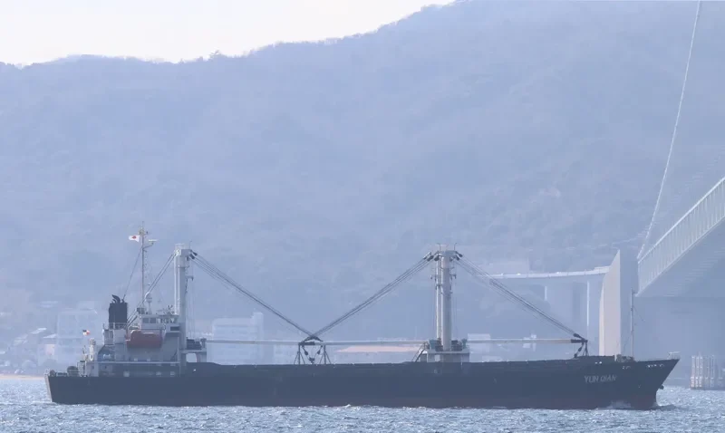 YUN QIAN General Cargo IMO 9190987 photo 4