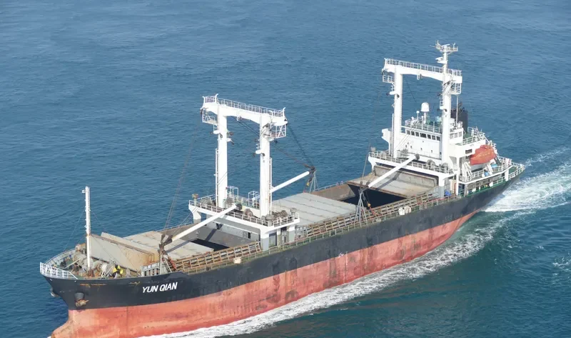 YUN QIAN General Cargo IMO 9190987 photo 7