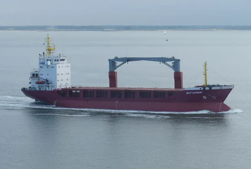 GULF EXPRESS General Cargo IMO 9191101 photo 6