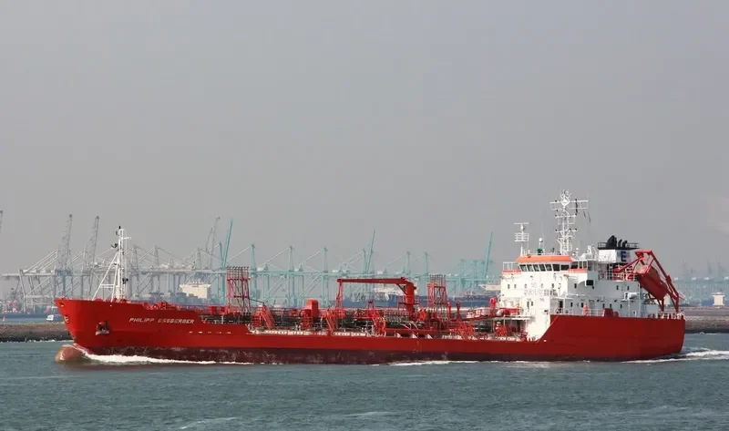 PHILIPP ESSBERGER Tanker IMO 9191163