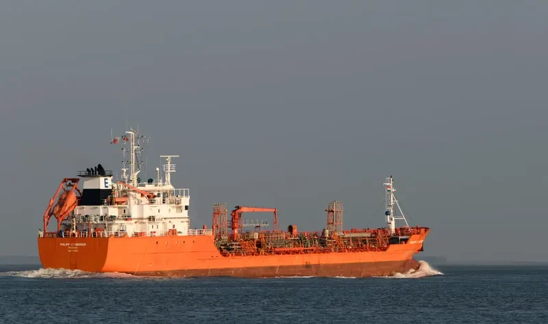 PHILIPP ESSBERGER Tanker IMO 9191163 photo 2
