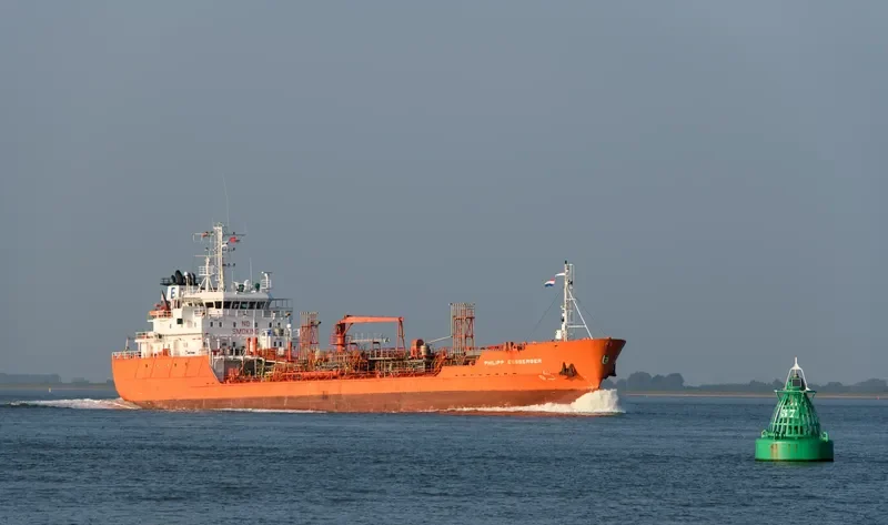 PHILIPP ESSBERGER Tanker IMO 9191163 photo 3