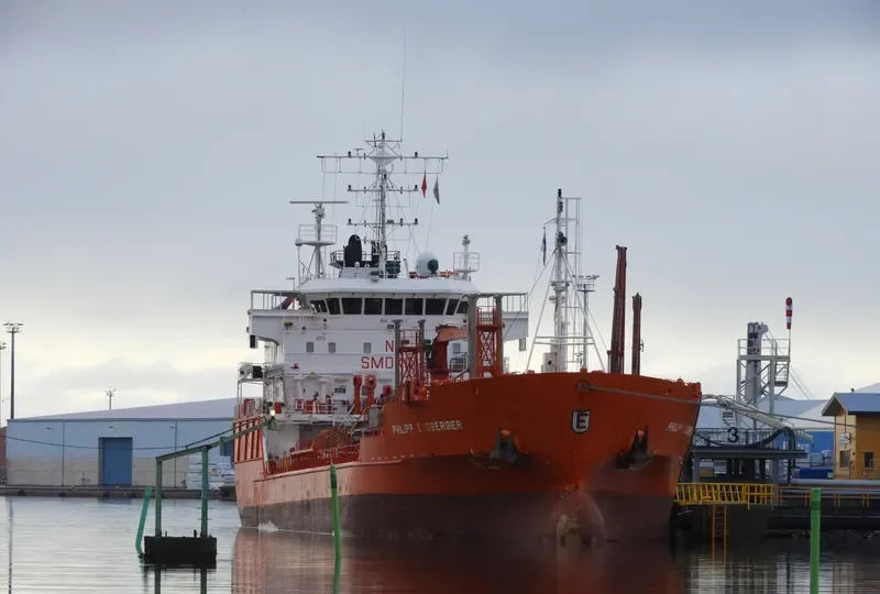 PHILIPP ESSBERGER Tanker IMO 9191163 photo 4