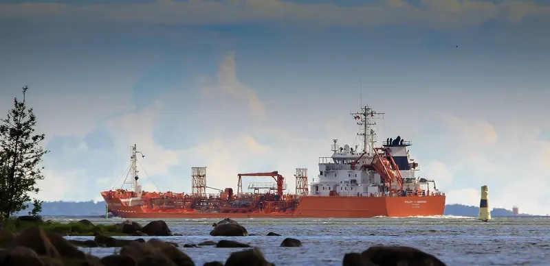 PHILIPP ESSBERGER Tanker IMO 9191163 photo 5
