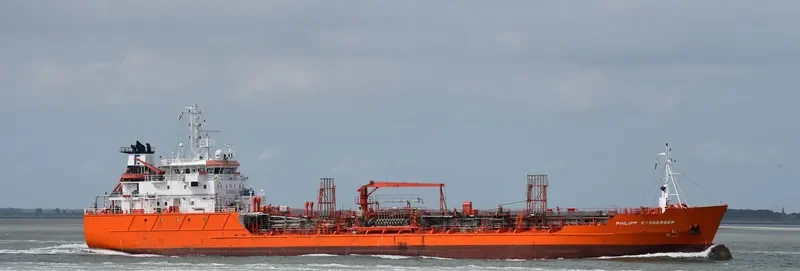 PHILIPP ESSBERGER Tanker IMO 9191163 photo 6