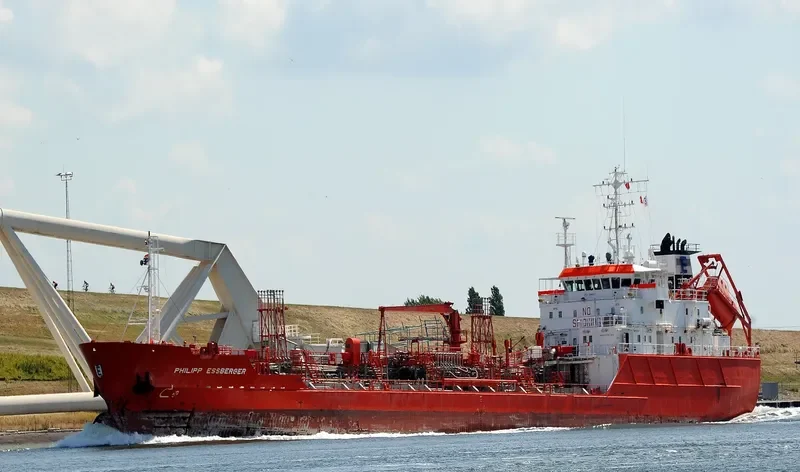 PHILIPP ESSBERGER Tanker IMO 9191163 photo 7