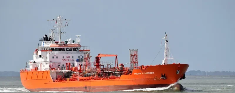 PHILIPP ESSBERGER Tanker IMO 9191163 photo 9