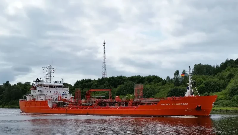 PHILIPP ESSBERGER Tanker IMO 9191163 photo 10