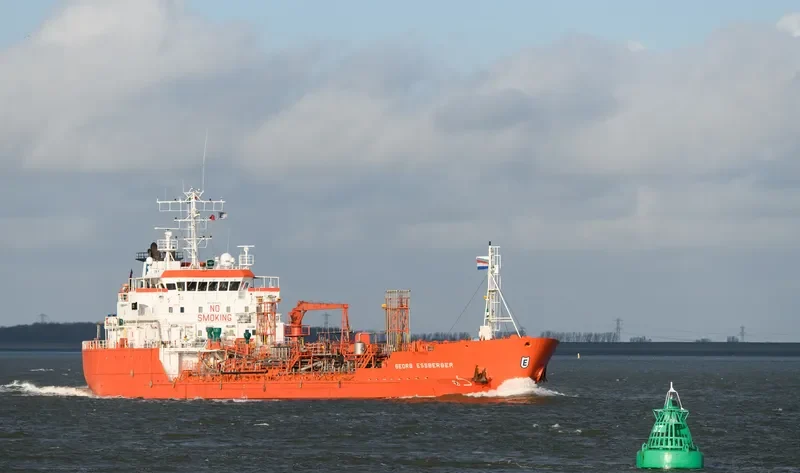 GEORG ESSBERGER Tanker IMO 9191175 photo 6