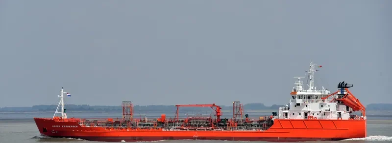 GEORG ESSBERGER Tanker IMO 9191175 photo 8