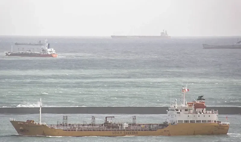 GRIYA BUGIS Tanker IMO 9191280 photo 2