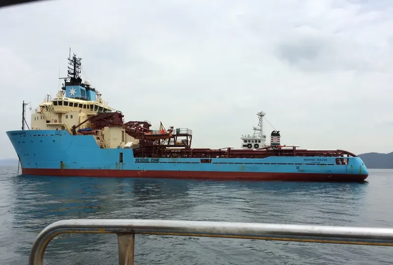 MAERSK SERVER Offshore Vessel IMO 9191371 photo 9