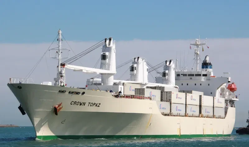 CROWN TOPAZ General Cargo IMO 9191498 photo 2