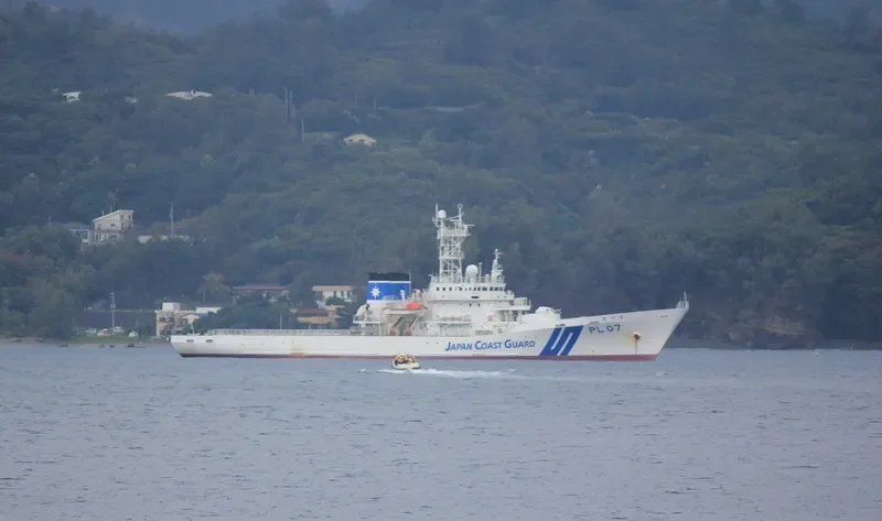 SATSUMA General Cargo IMO 9191503 photo 2