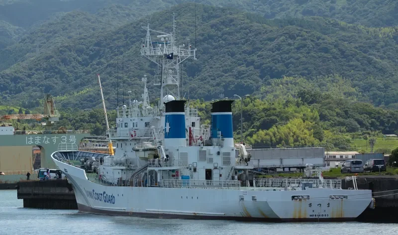 SATSUMA General Cargo IMO 9191503 photo 4