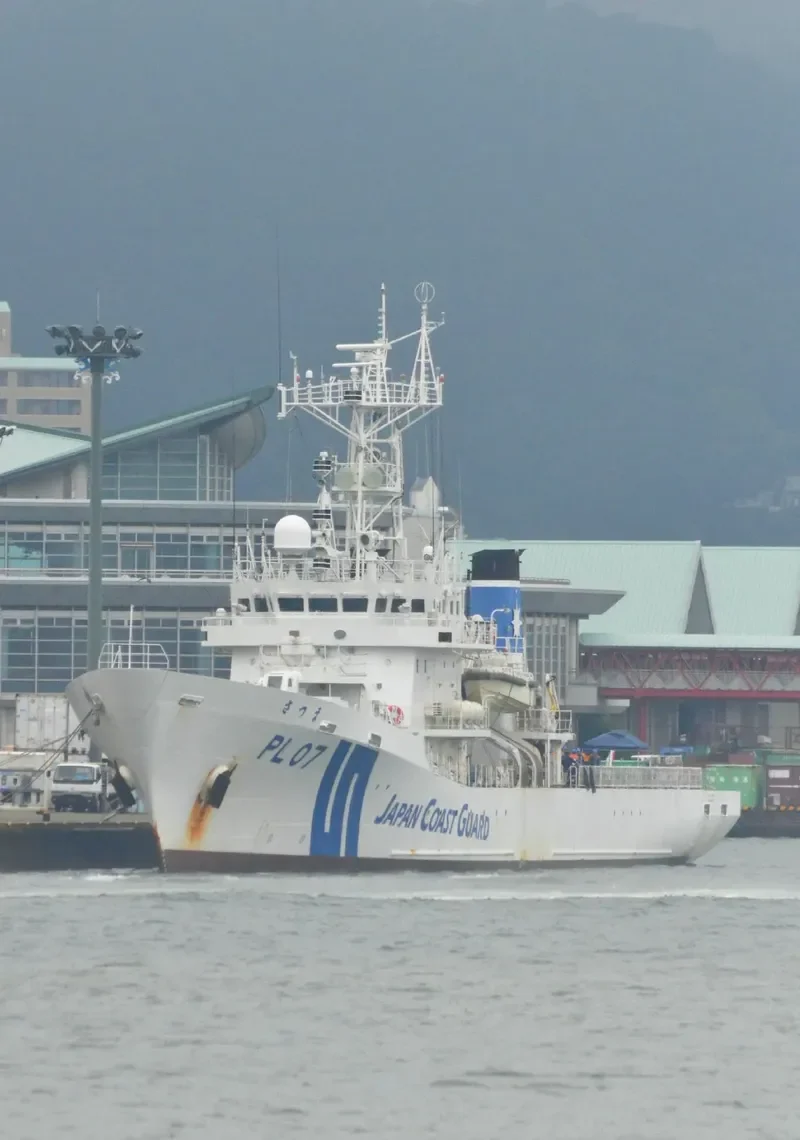 SATSUMA General Cargo IMO 9191503 photo 6