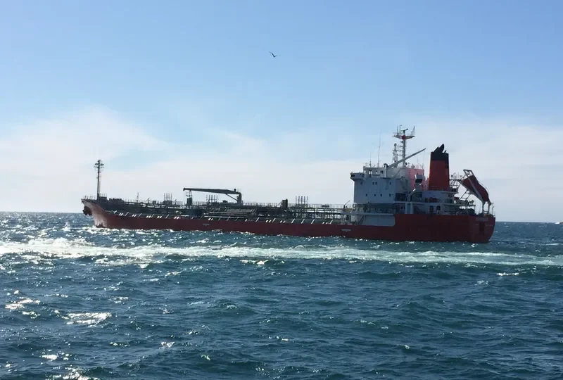 ANDES Tanker IMO 9191553 photo 2