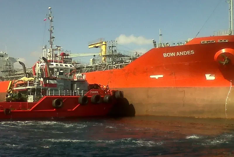ANDES Tanker IMO 9191553 photo 4