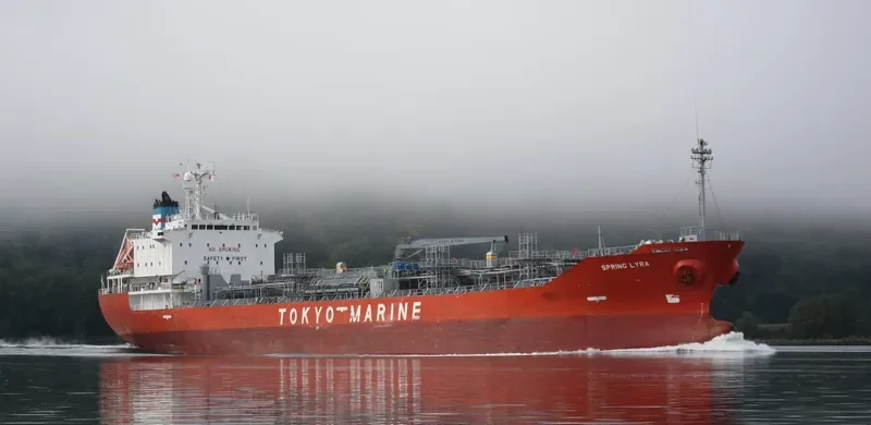 ANDES Tanker IMO 9191553 photo 5
