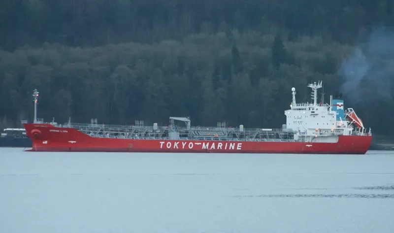 ANDES Tanker IMO 9191553 photo 7